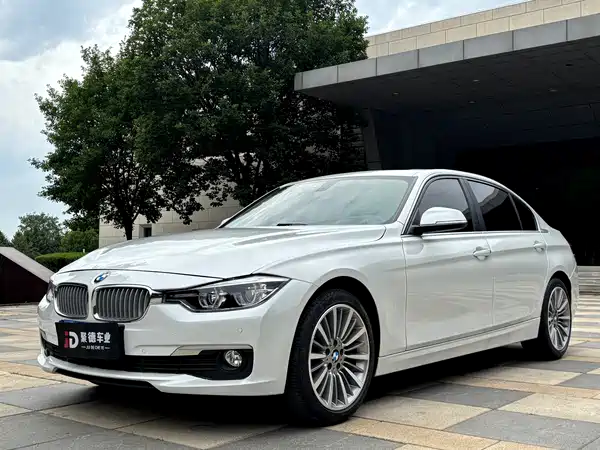 BMW 3 Series 2019