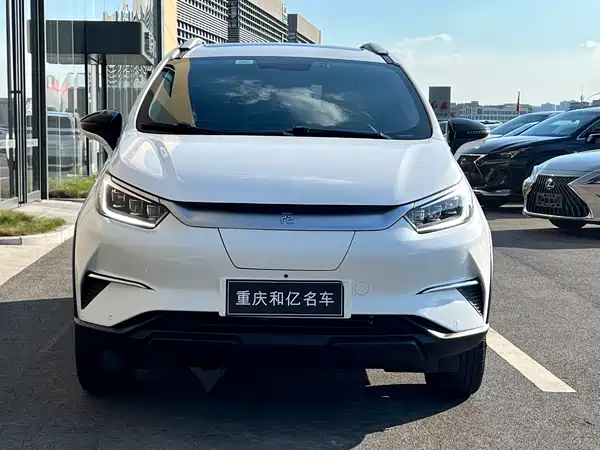 BYD Yuan Pro 2022