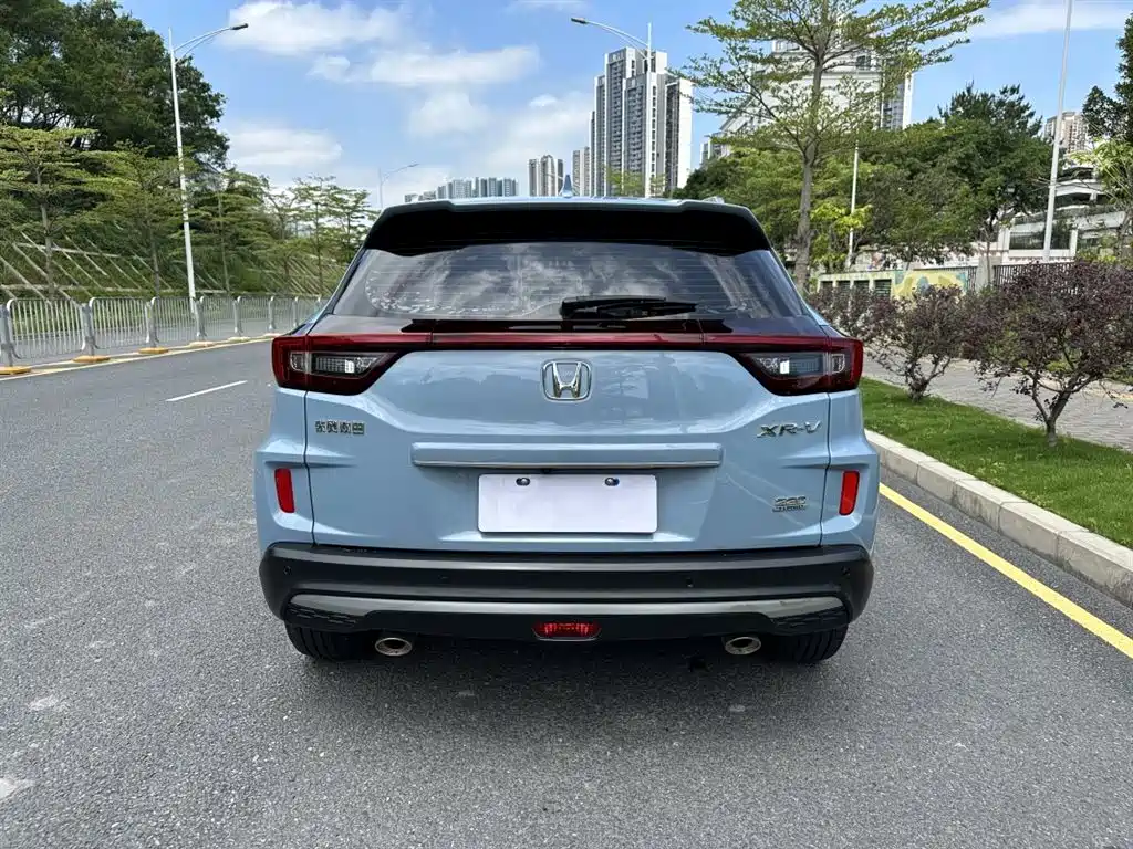 Honda XR-V 2019