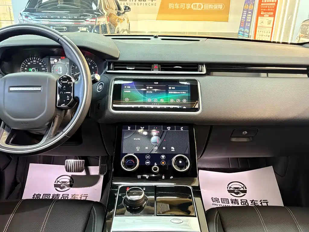 Land Rover Velar 2020 — фото 15