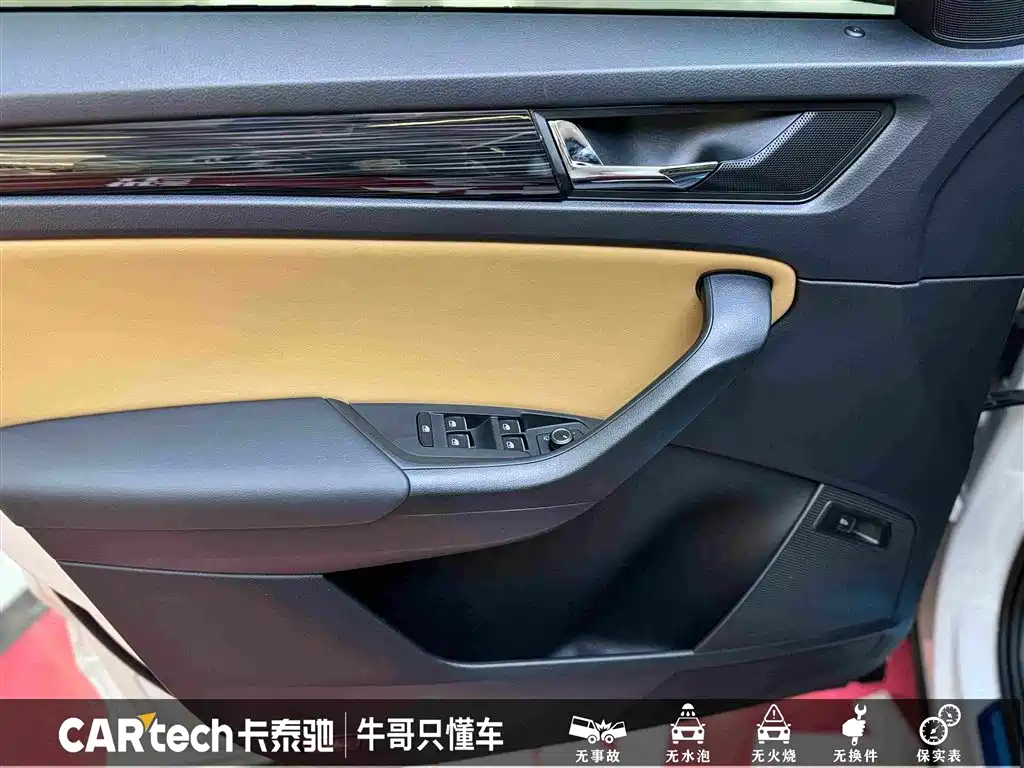 Skoda Kodiaq GT 2019 — фото 27