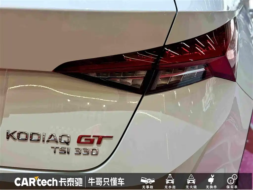 Skoda Kodiaq GT 2019 — фото 24