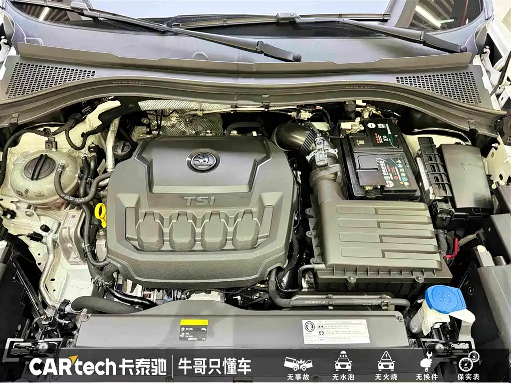 Skoda Kodiaq GT 2019 — фото 28