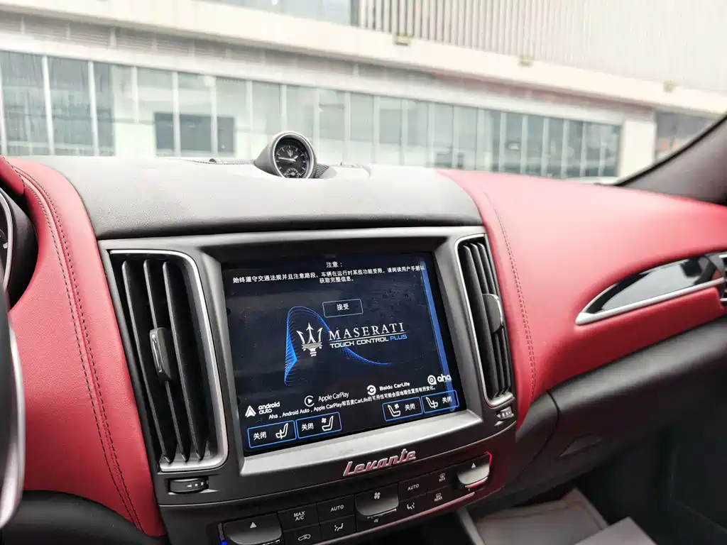 Maserati Levante 2021 — фото 12