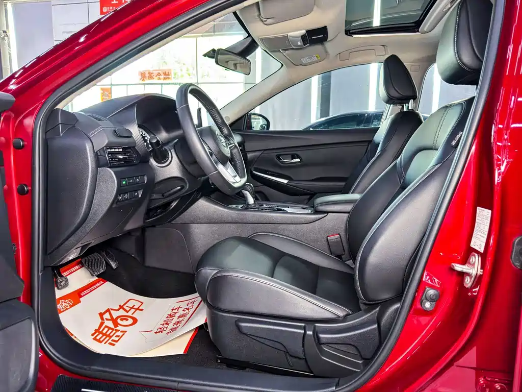 Nissan Sylphy 2021