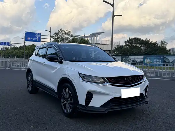 Geely Binyue 2020