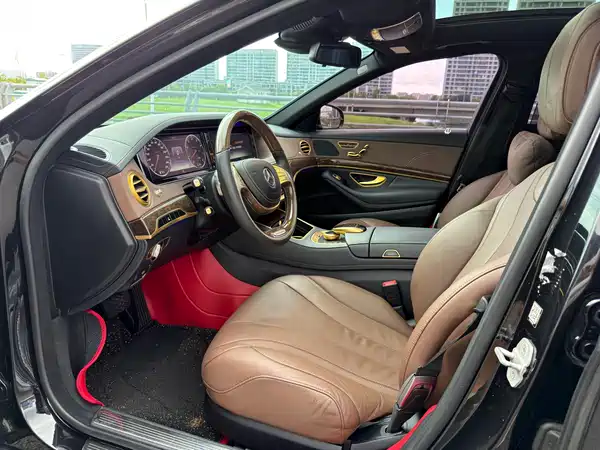 Mercedes-Benz S-Class 2016