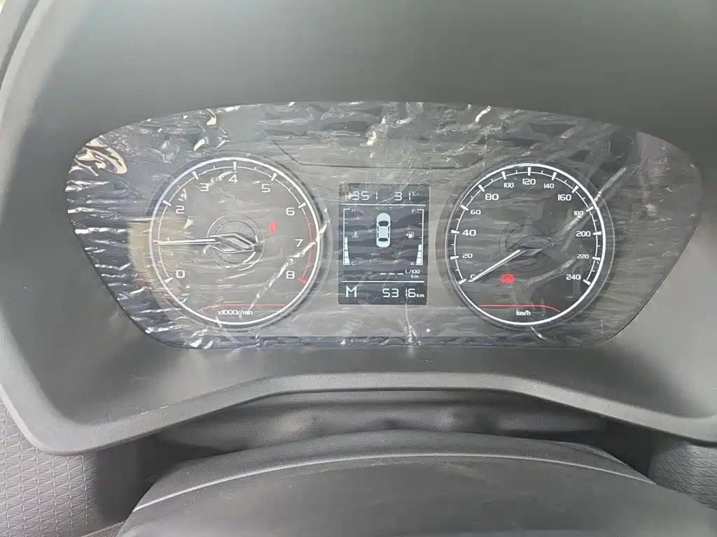 Geely Emgrand 2025