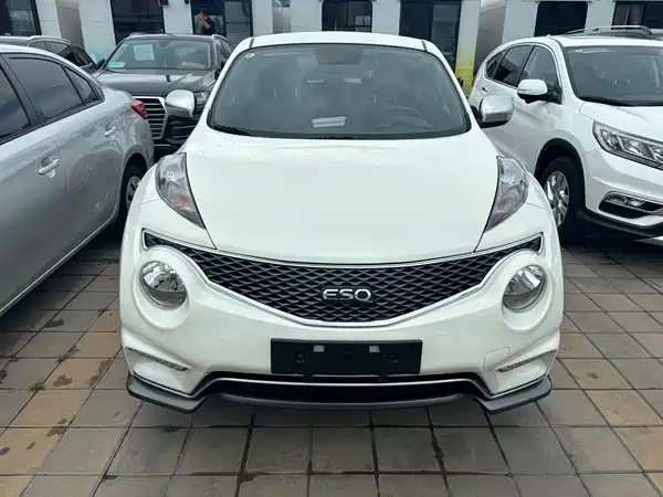 Infiniti ESQ 2018