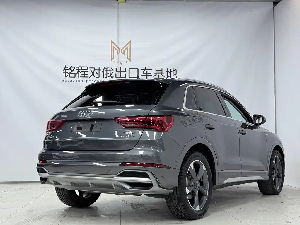 Audi Q3 2022