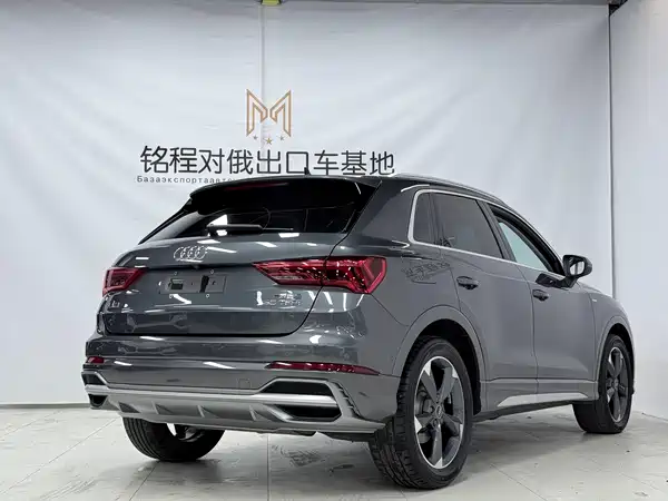 Audi Q3 2022