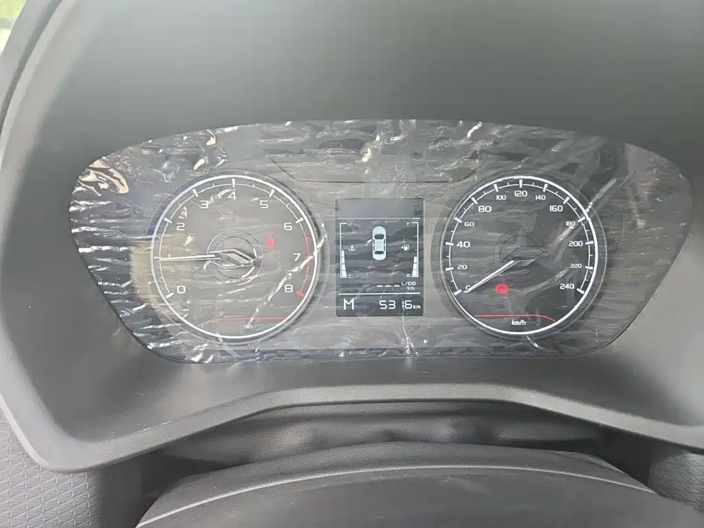 Geely Emgrand 2025