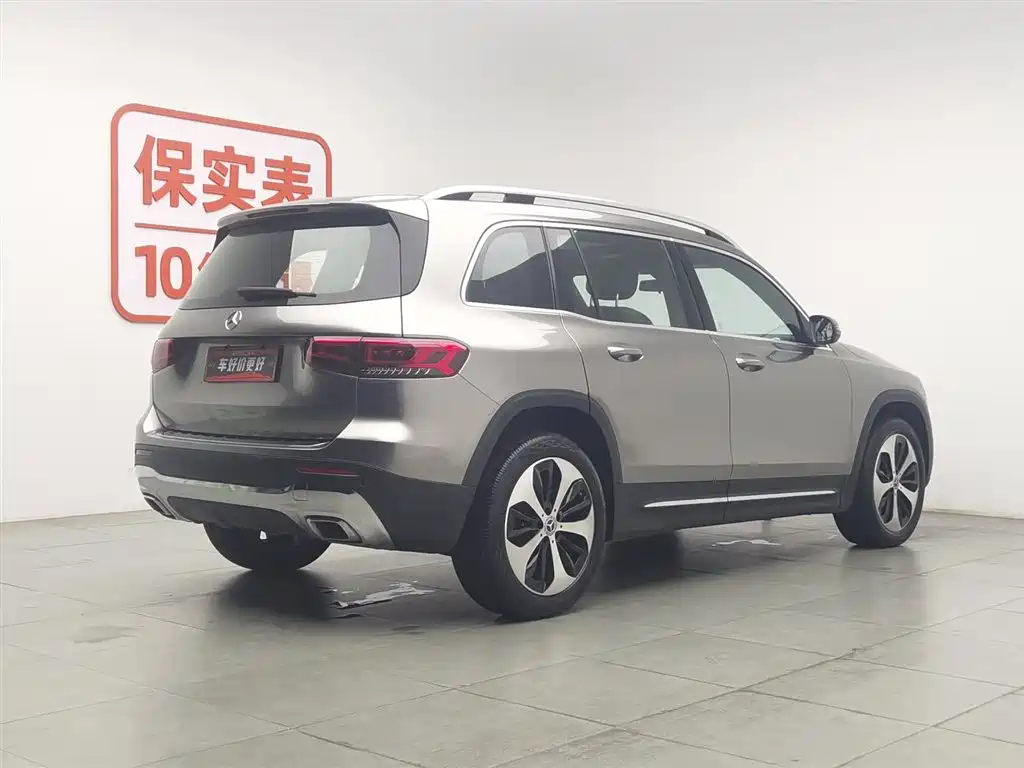 Mercedes-Benz GLB 2021