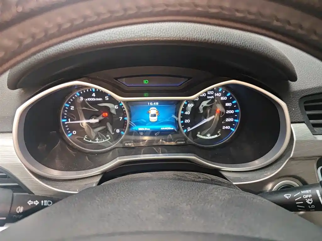 Geely Emgrand 2016