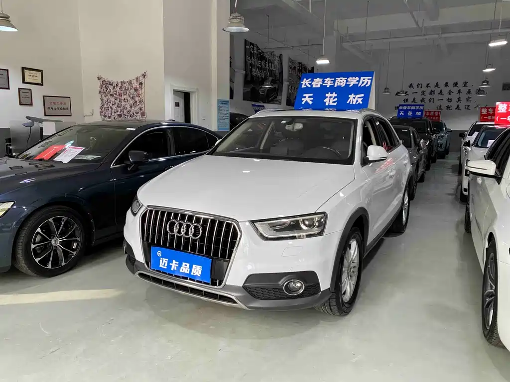 Audi Q3 2014