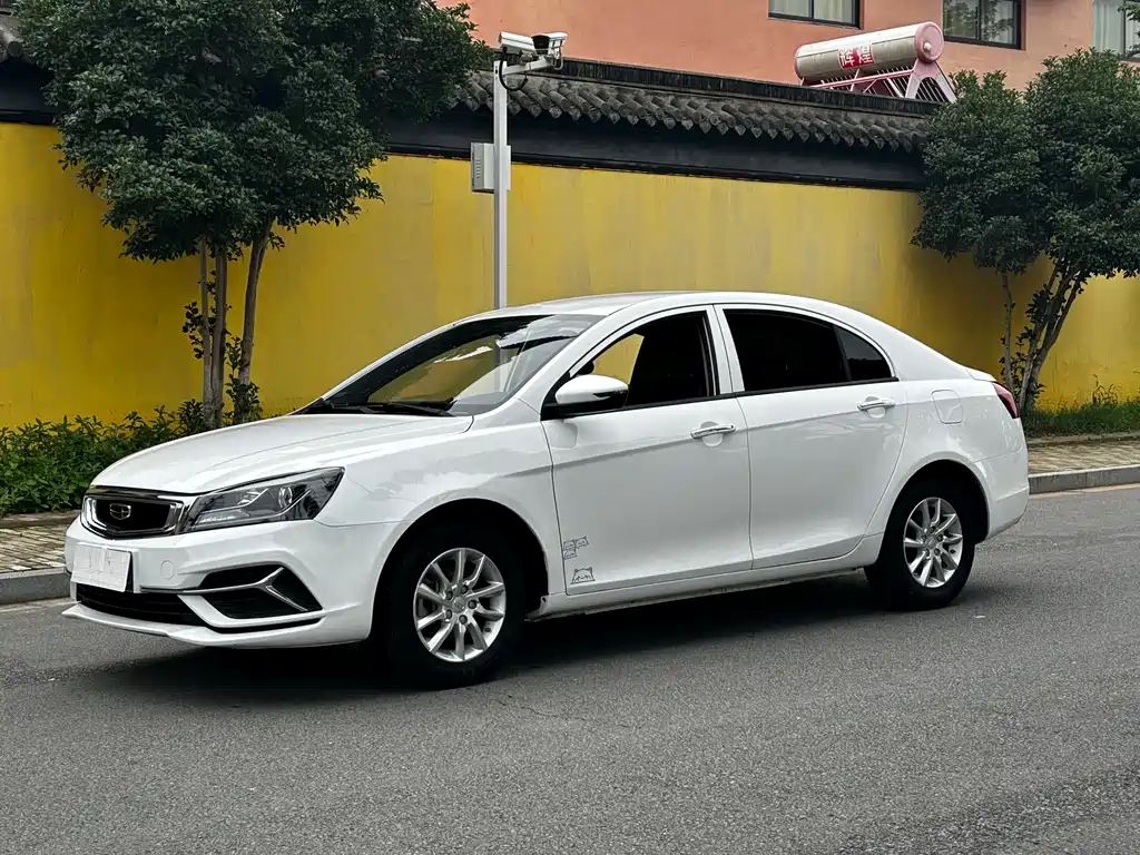 Geely Emgrand 2020