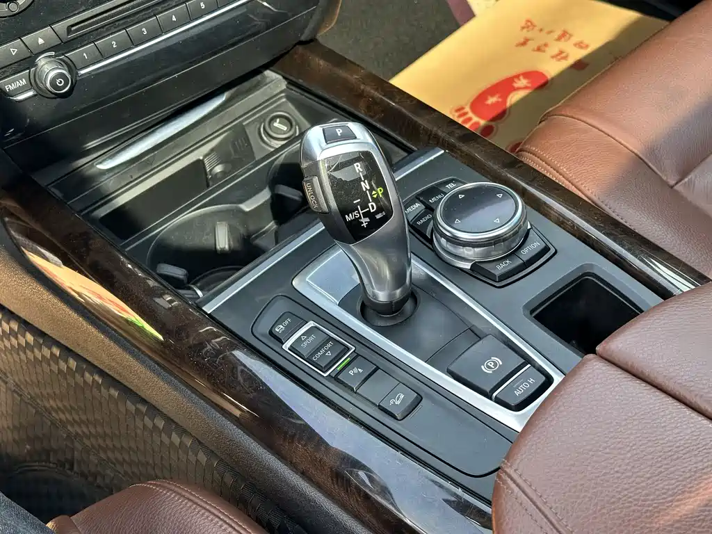 BMW X5 2015 — фото 13