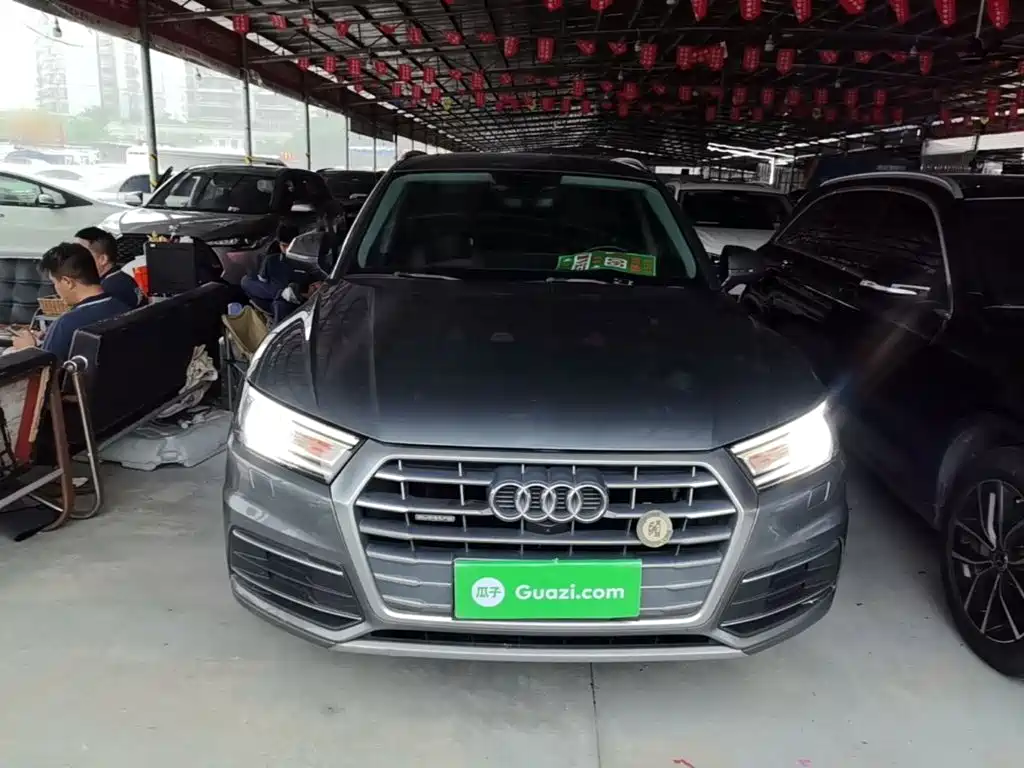 Audi Q5L 2020