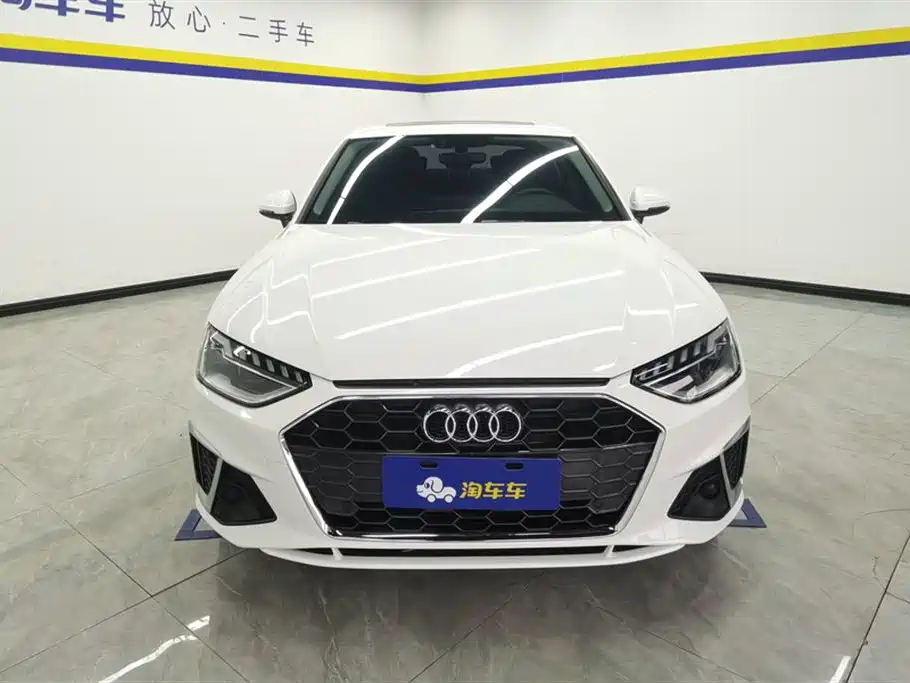 Audi A4L 2020