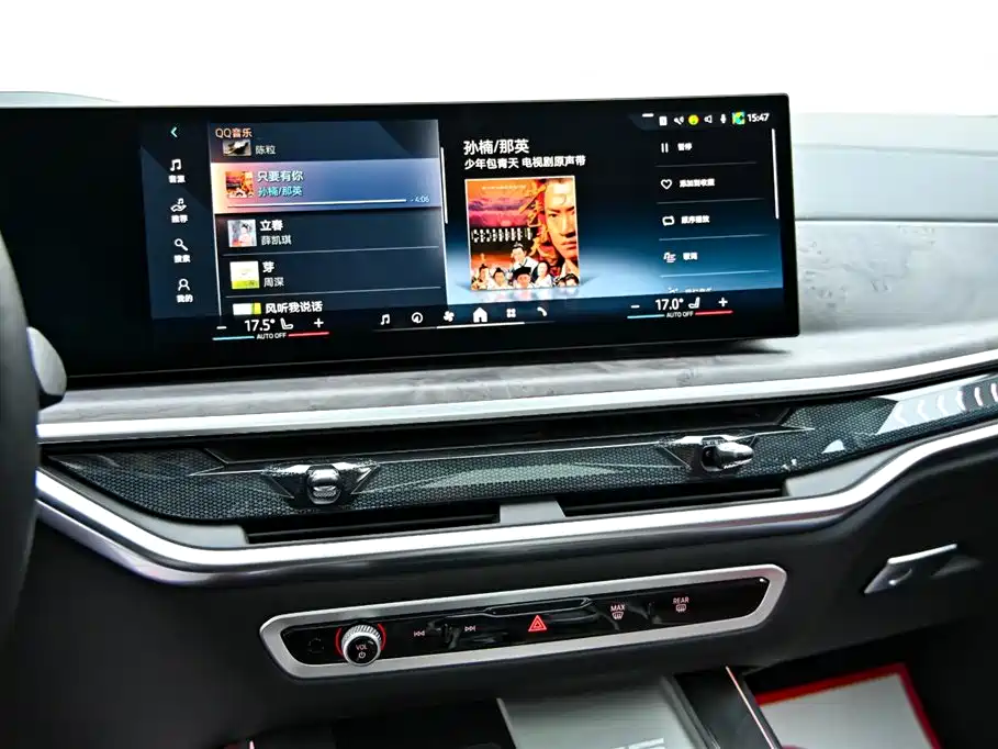 BMW X5 2025 — фото 16