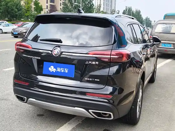 Buick Envision Plus 2024