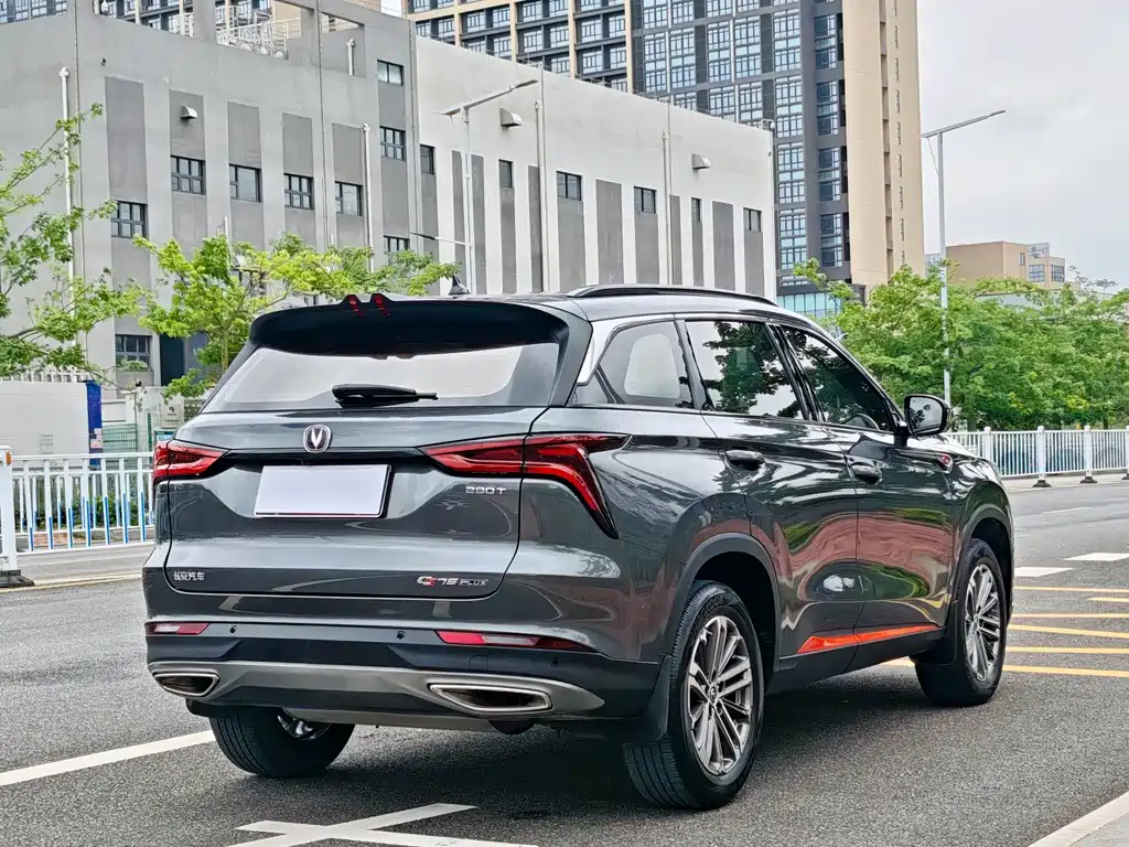 Changan CS75PLUS 2021 — фото 12