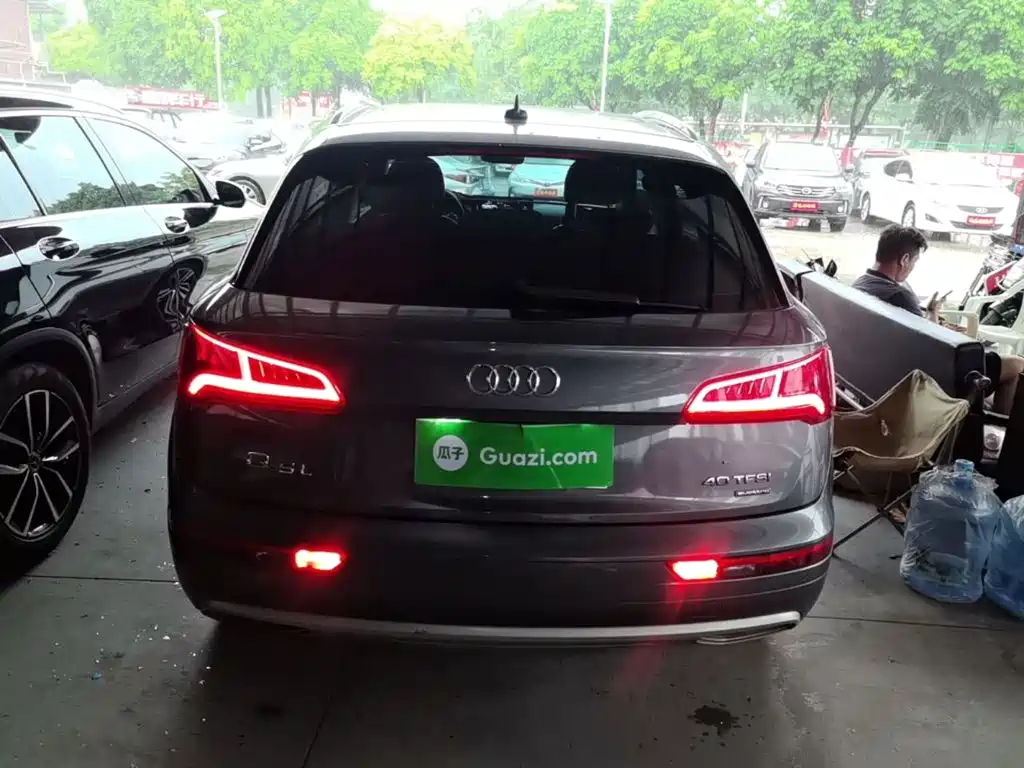 Audi Q5L 2020