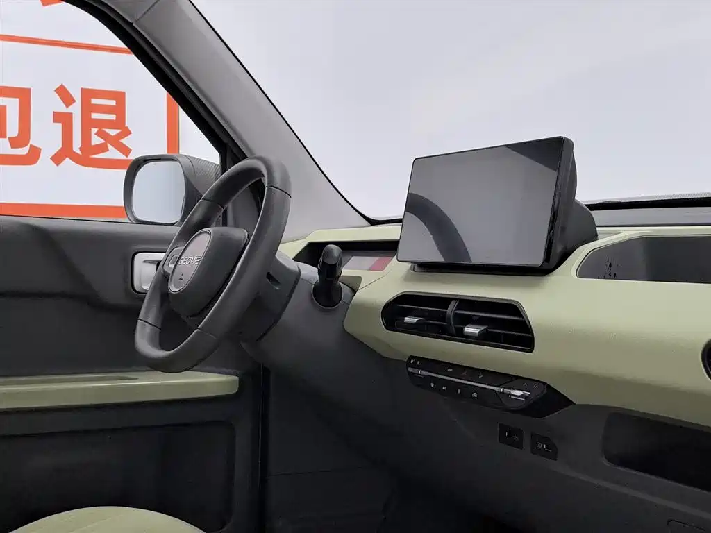 Geely Galaxy Panda 2024 — фото 22