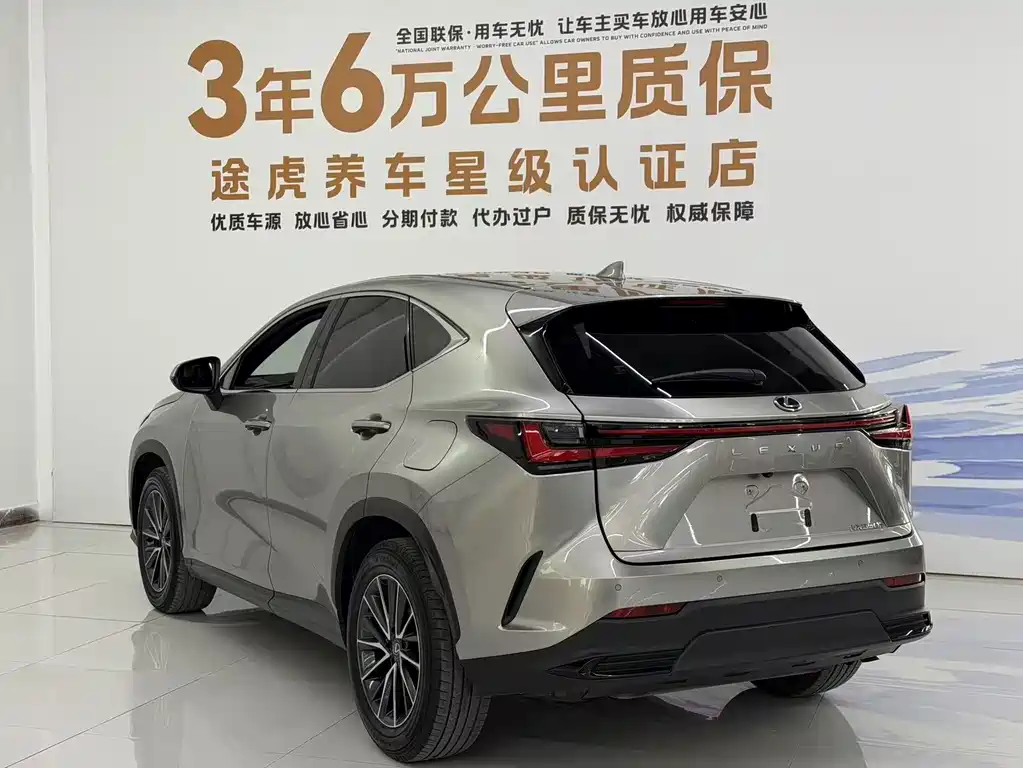 Lexus NX 2023 — фото 7