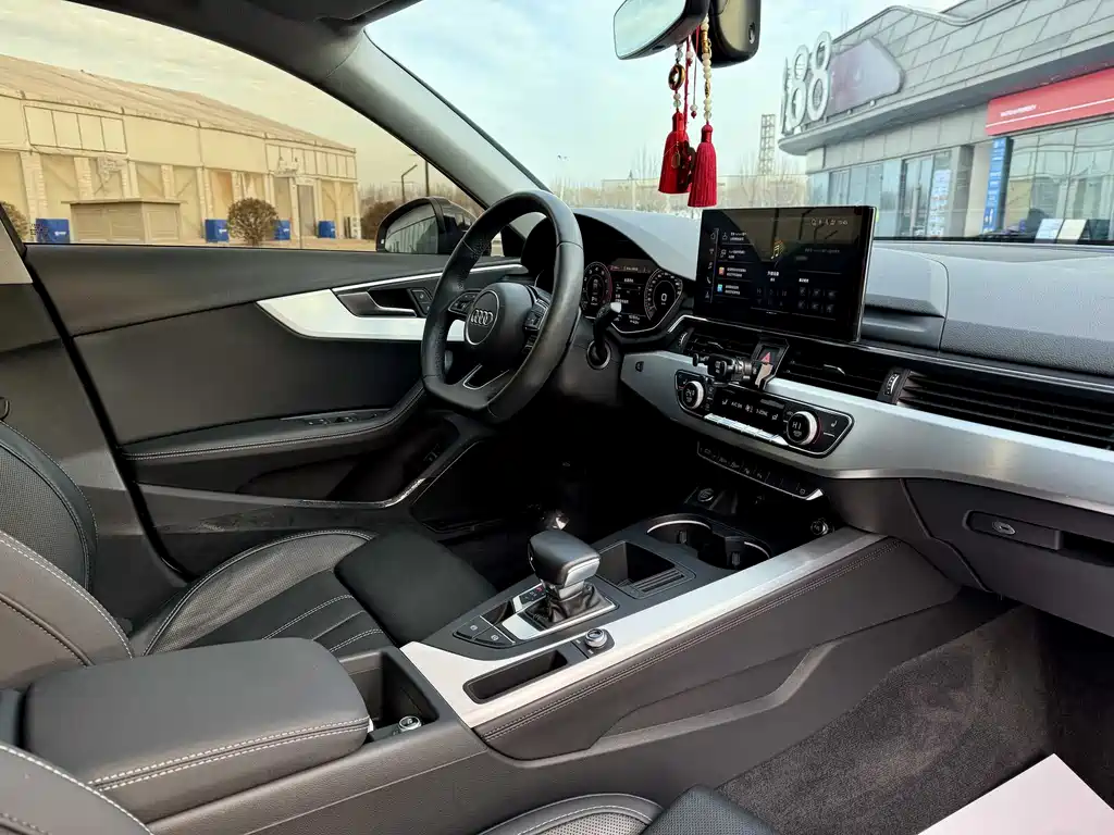 Audi A4L 2022