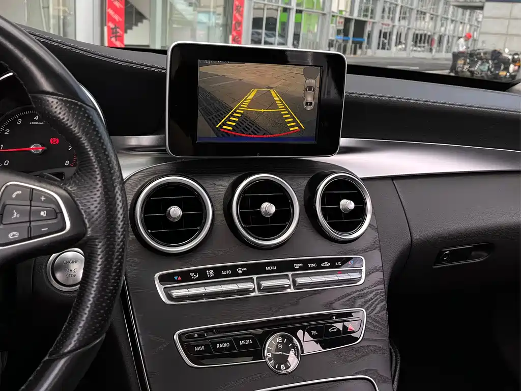 Mercedes-Benz C-Class 2015 — фото 9