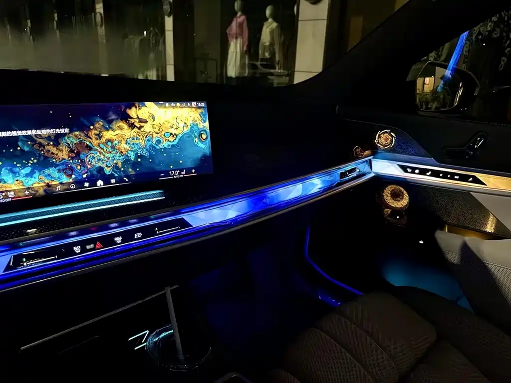 BMW i7 2024 — фото 33