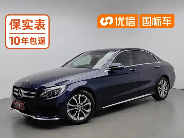Mercedes-Benz C-Class 2017