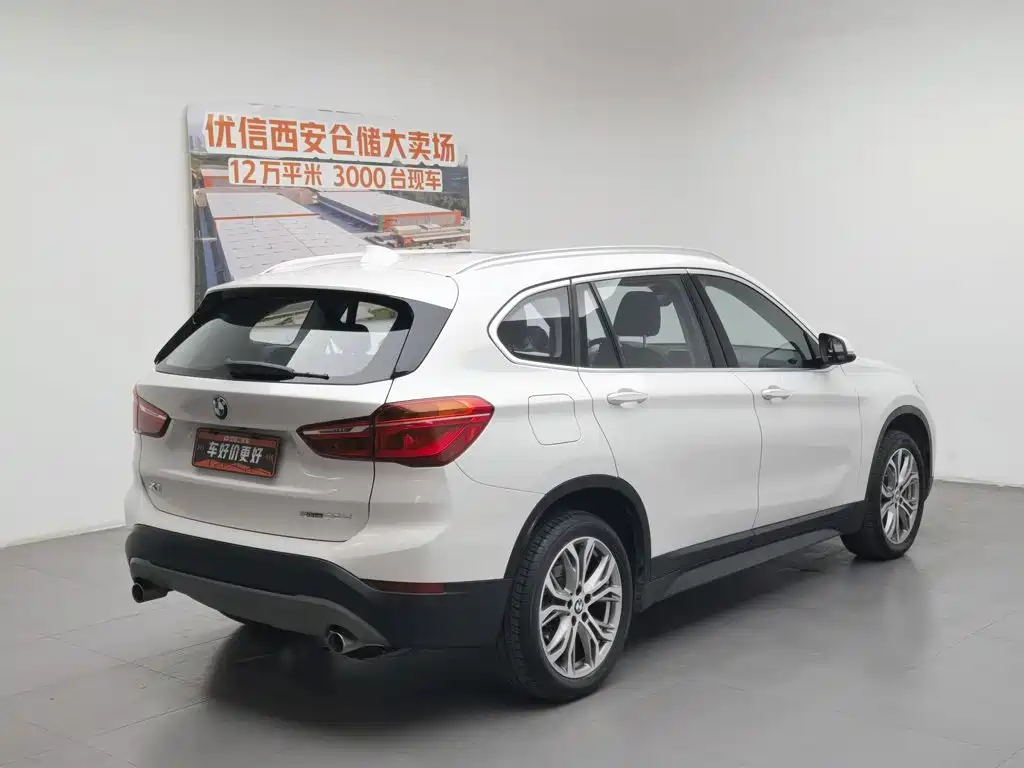 BMW X1 2019