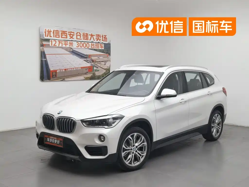 BMW X1 2019