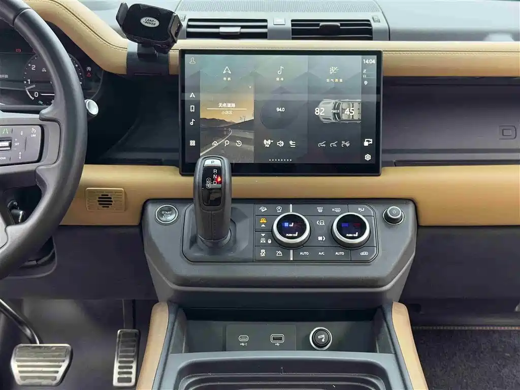 Land Rover Defender 2024 — фото 12