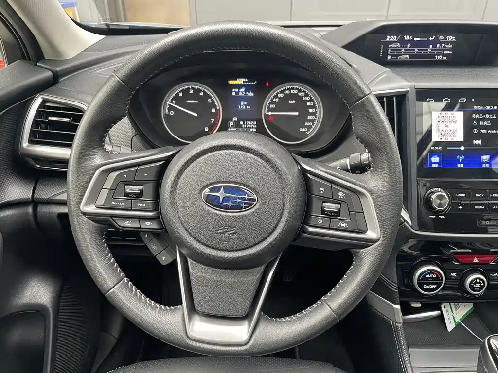 Subaru Forester 2019 — фото 13