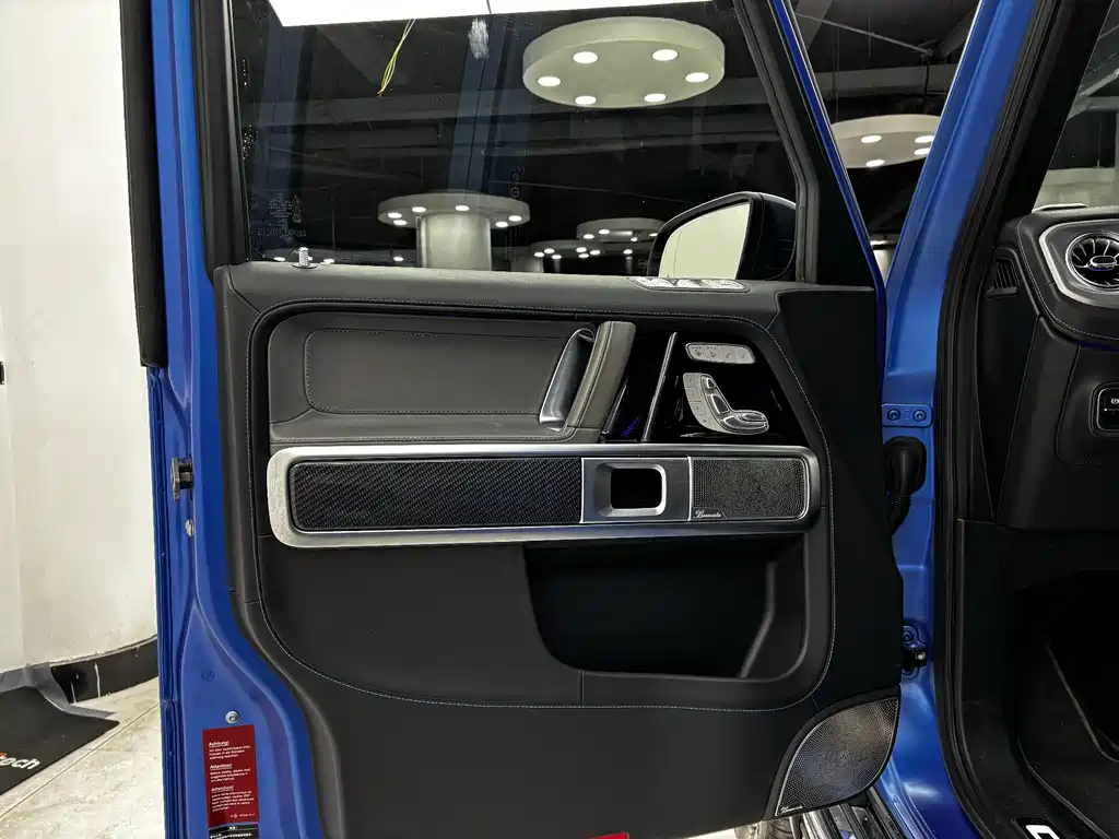 Mercedes-Benz G-Class New Energy 2024 — фото 34
