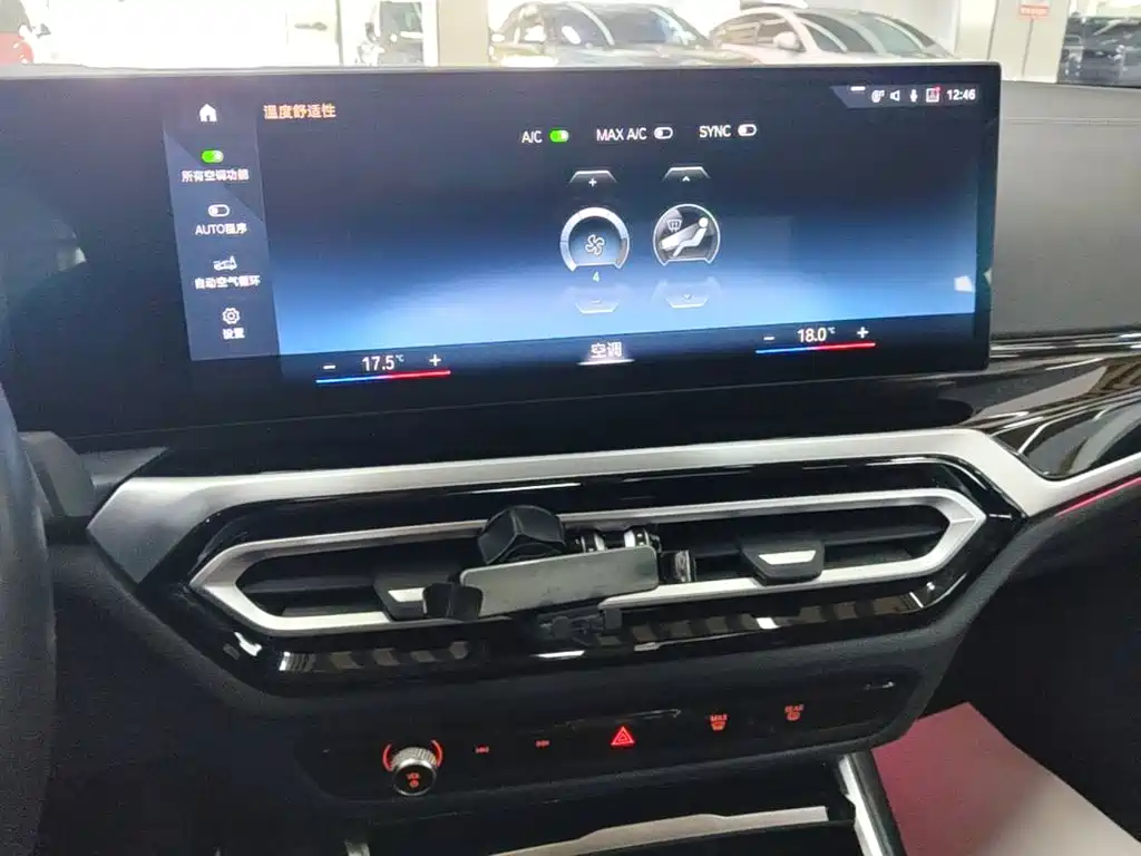 BMW i3 2023 — фото 13