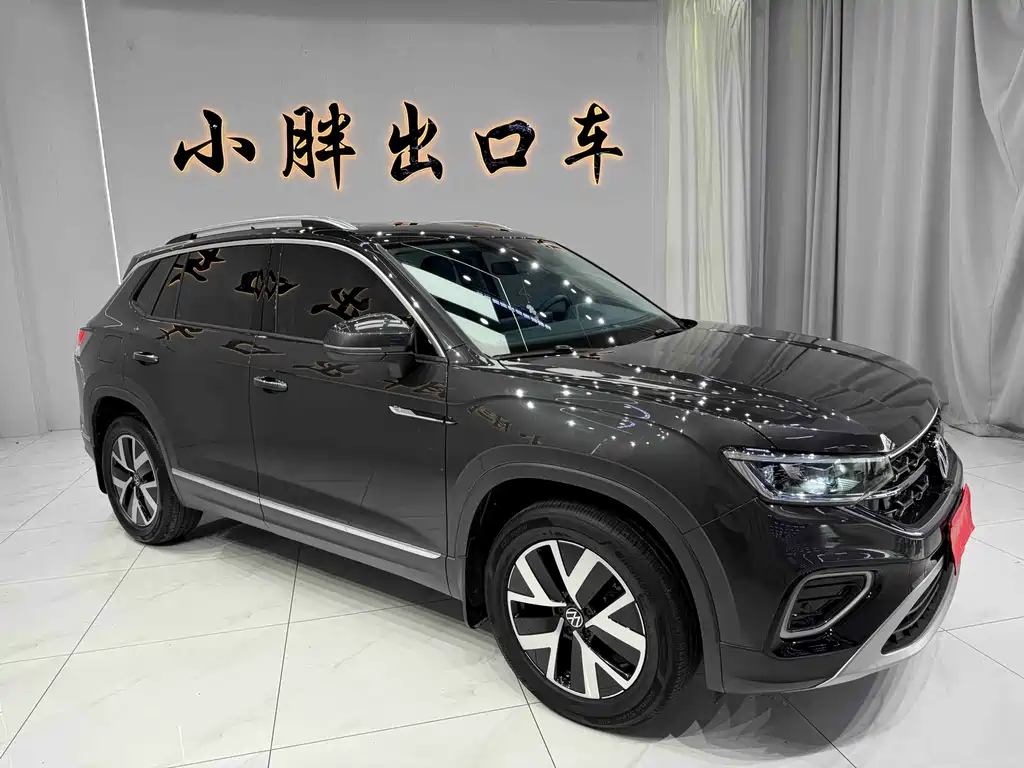 Volkswagen Tanyue 2023