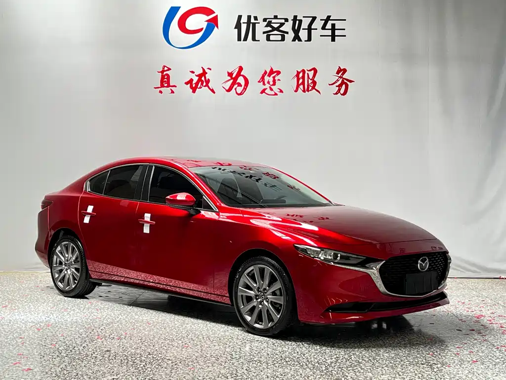 Mazda 3 Axela 2023