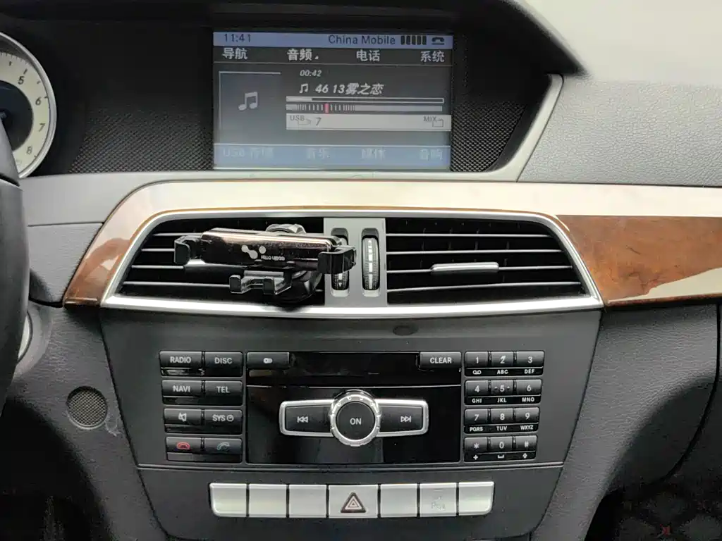 Mercedes-Benz C-Class 2013 — фото 16