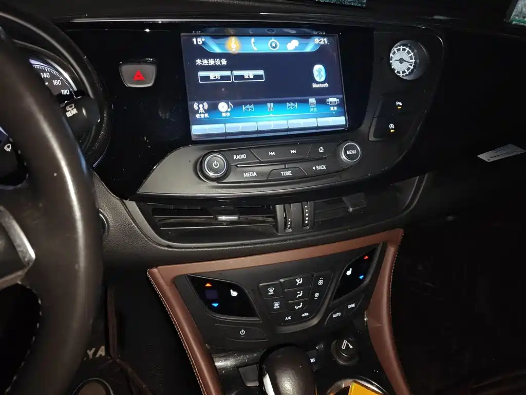 Buick Envision Plus 2019 — фото 6