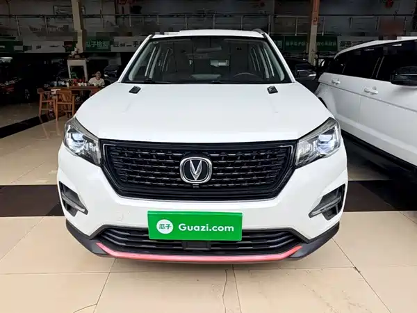 Changan CS75 2021