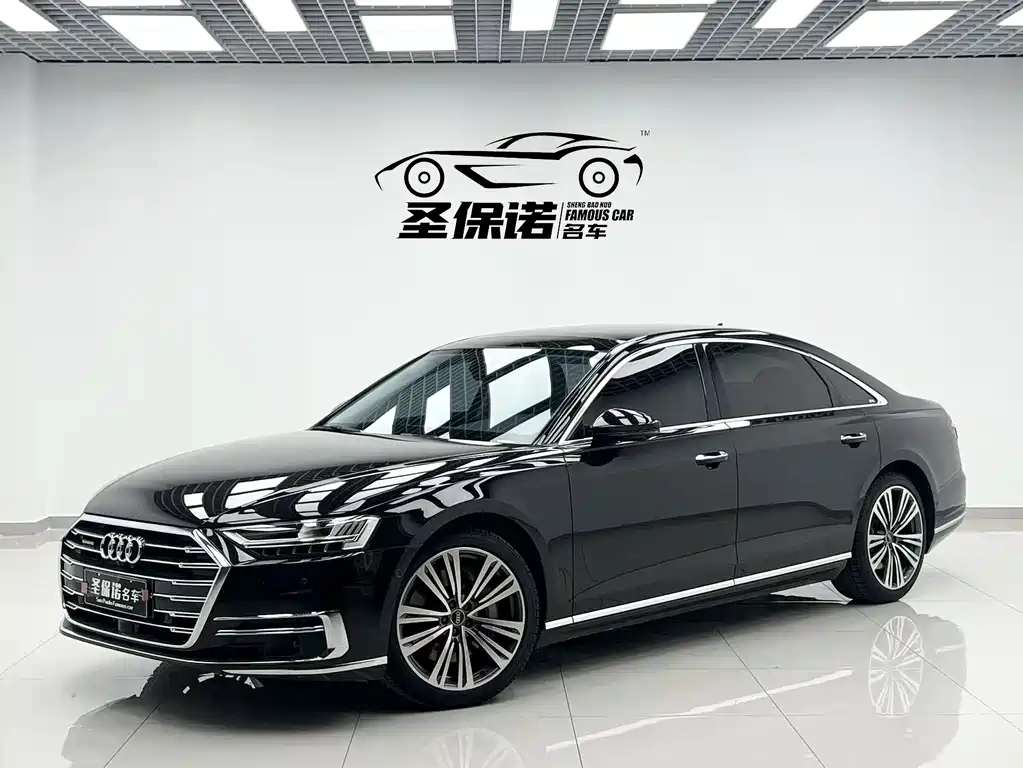 Audi A8 2022