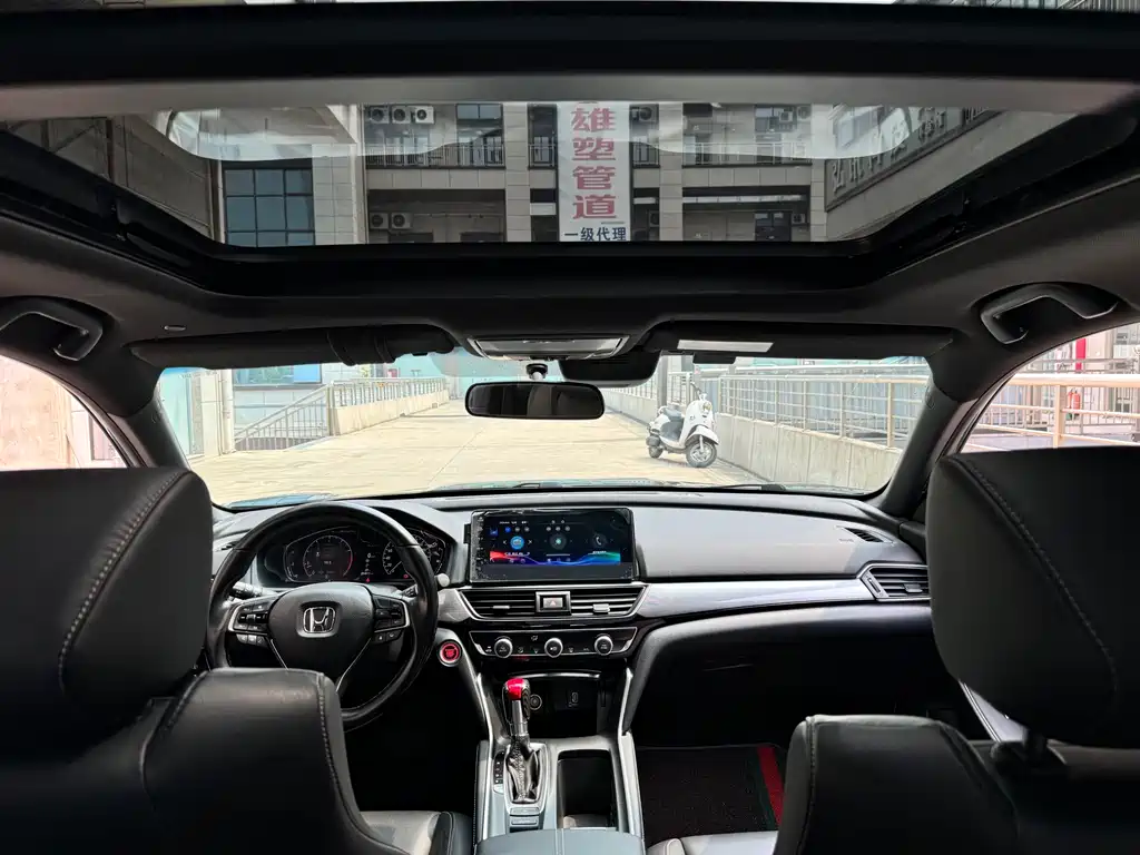 Honda Inspire 2023 — фото 12