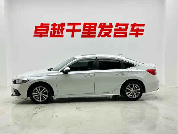 Honda Civic 2024