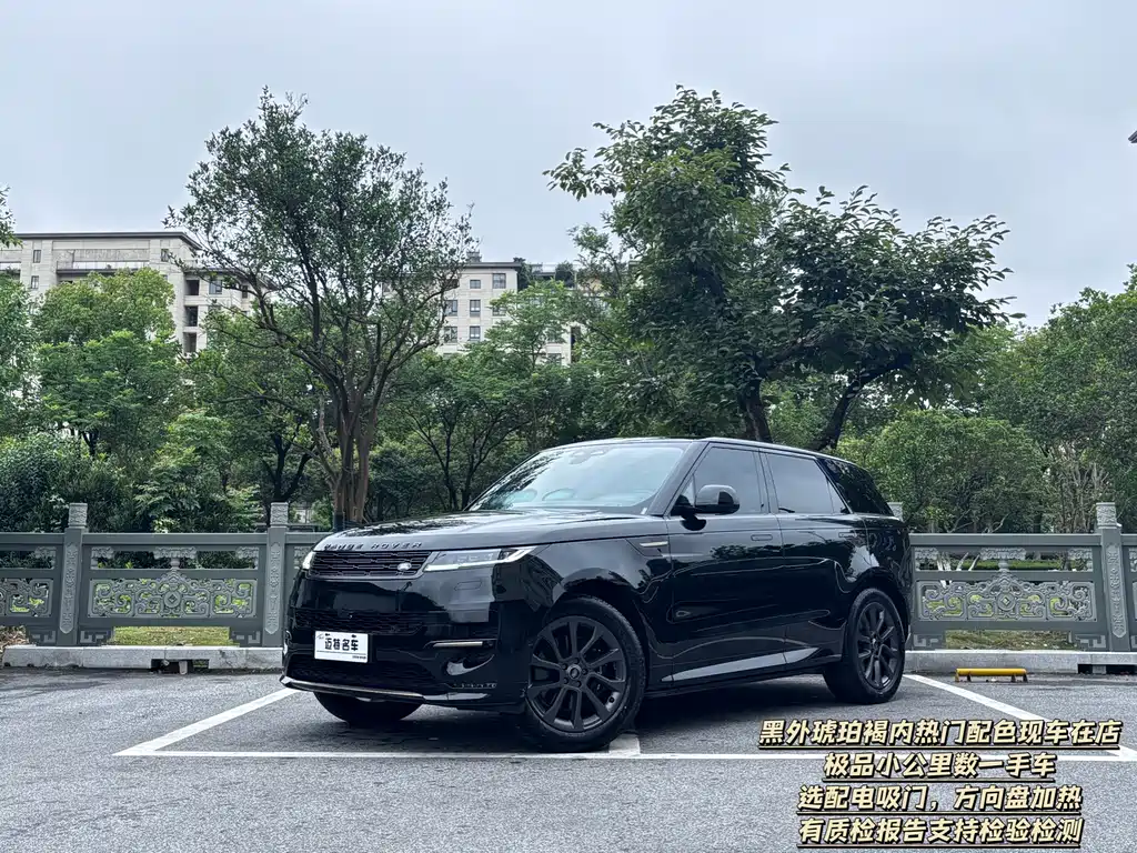 Land Rover Sport 2024
