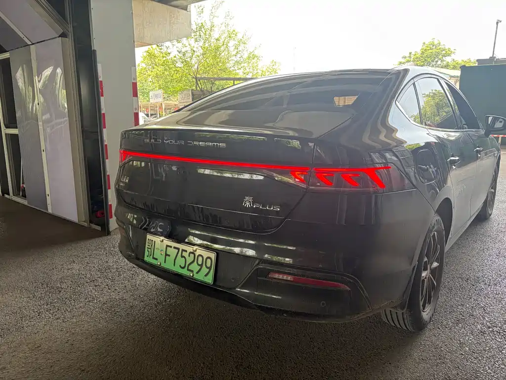 BYD Qin PLUS 2024 — фото 16