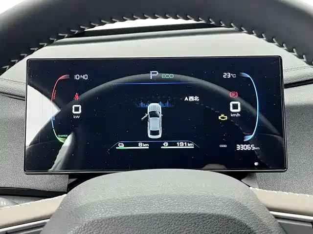 BYD Qin PLUS 2025 — фото 10